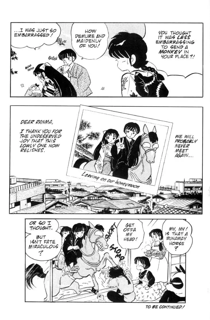 Ranma 1/2 Chapter 58 16